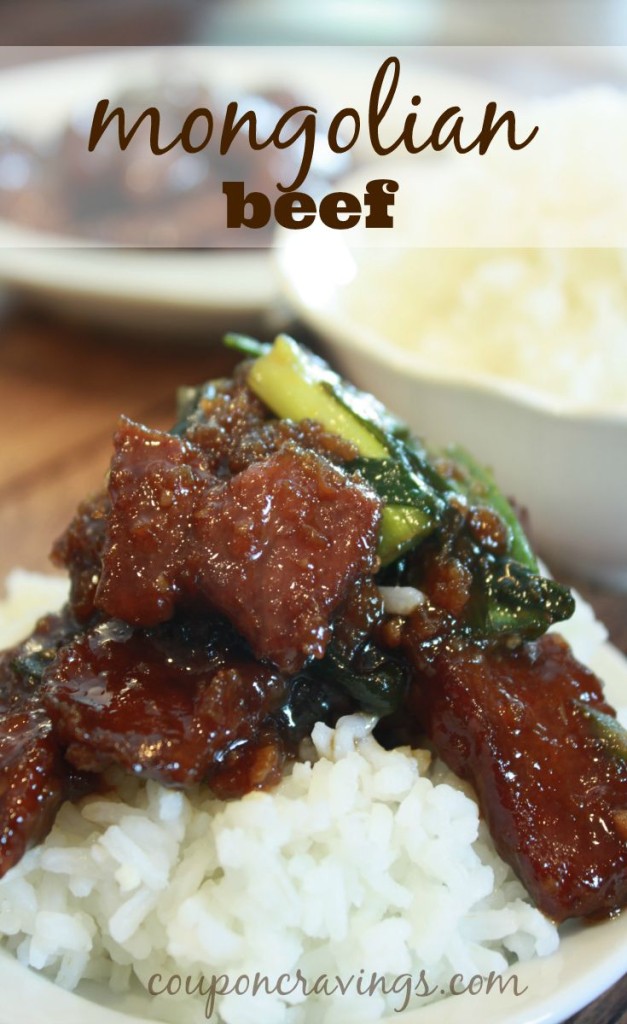 This Mongolian Beef PF Chang's Copycat recipe ROCKS! And if you don't have a wok, it's ok - this recipe is made in a sauté pan.