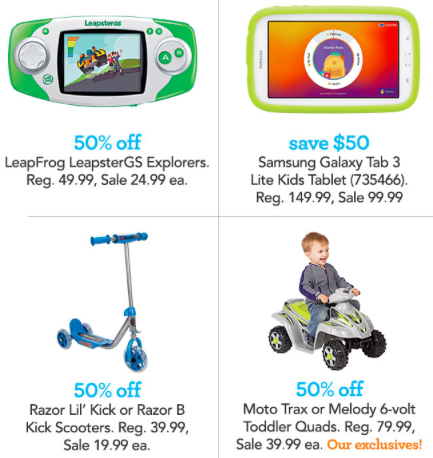 toys r us offers