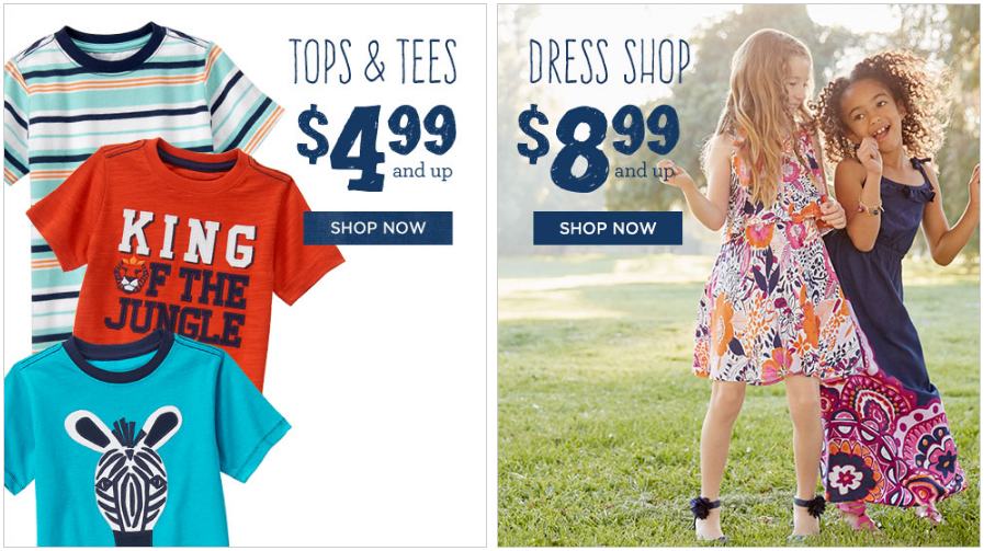 deals from gymboree
